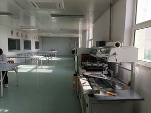 環保督察 土左旗集中清理整治33 家 散亂污 企業