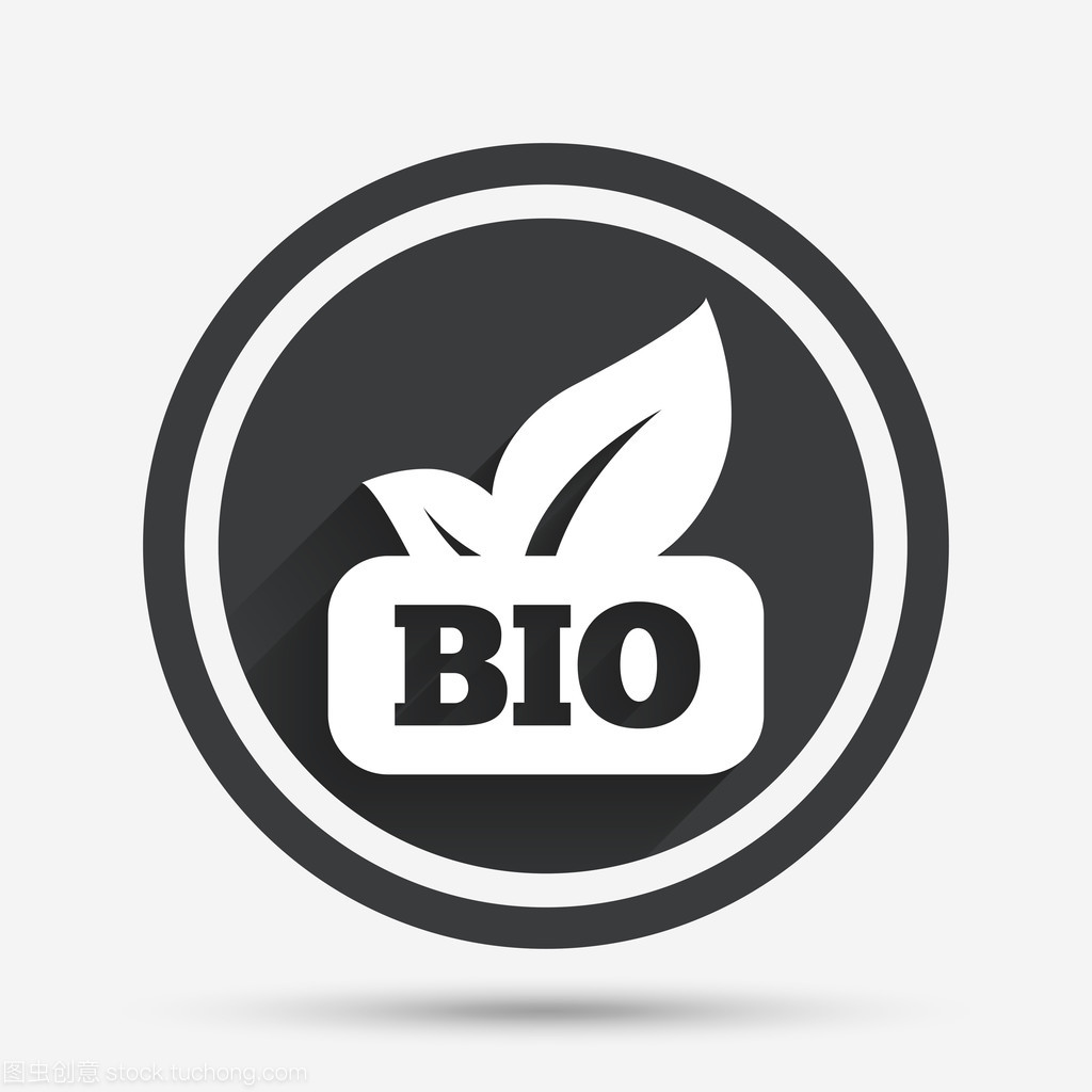 生物產品標志圖標。葉象征