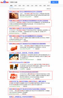深圳企業(yè)網站建設 全網推廣公司詳解網站建設對企業(yè)發(fā)展的深遠影響