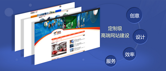 深圳網站建設 賦能企業數字化轉型的基石