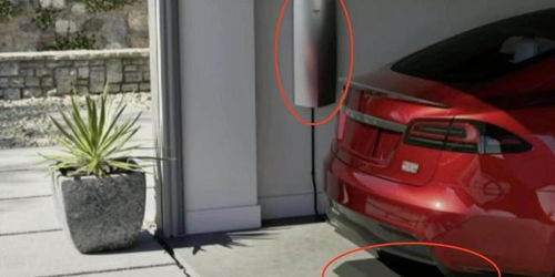 特斯拉無線充電技術(shù)及其對汽車租賃與二手車收購的影響