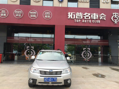 探秘二手斯巴魯森林人2.0XS 江蘇常州武進區的可靠伙伴