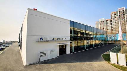 夢想觸手可及 BMW二手車中心試營特惠季，開啟品質駕乘新篇章