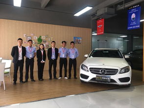 廣東莞騰名車 一站式高端汽車服務專家